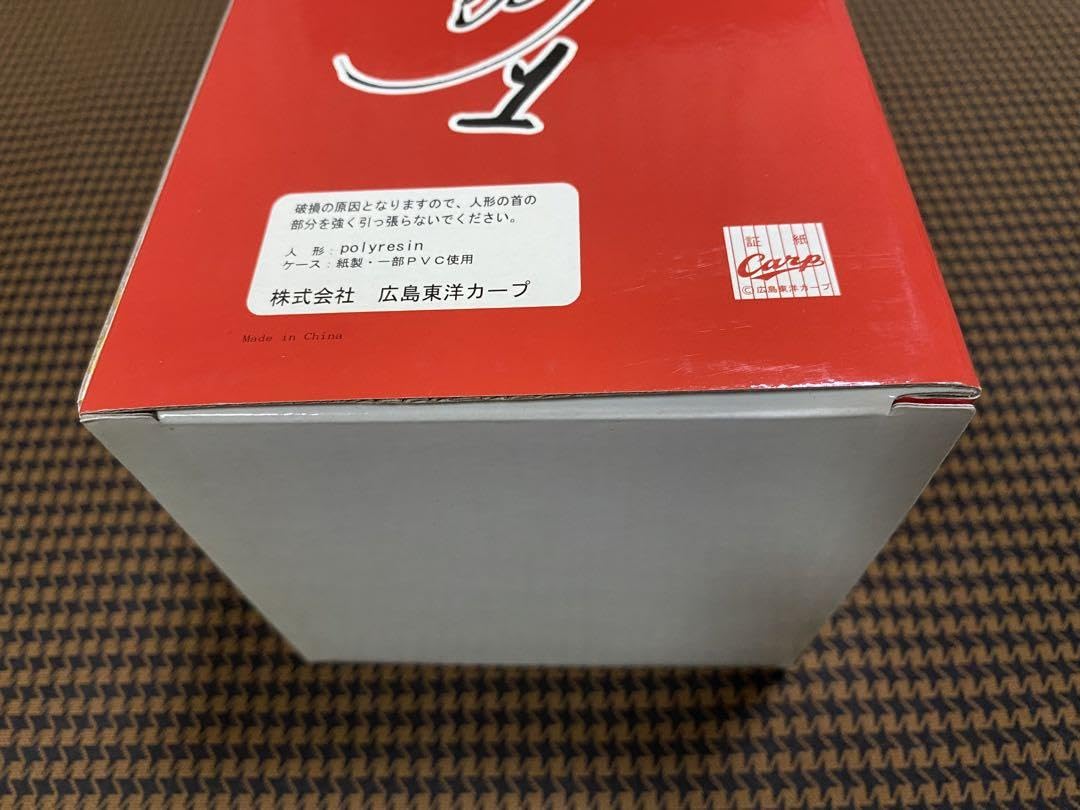 新品希少 広島カープ 前田智徳2000本安打記念フィギュア シリアルNo.222 2025年最新】前田智徳 フィギュアの人気アイテム - メルカリ